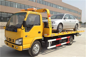 虹梅路道路救援一般怎么收费